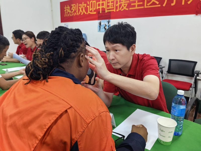 La Mina de Oro Aurora en Guyana recibe a médicos chinos por servicios médicos gratuitos