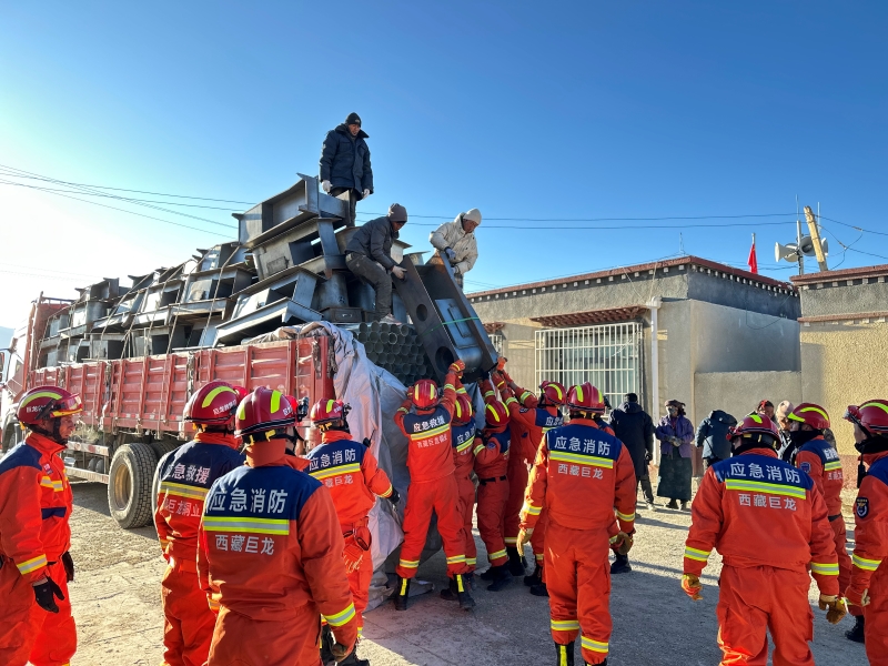 Zijin Mining dona 30 millones de RMB a los afectados por el terremoto en Shigaste, Xizang